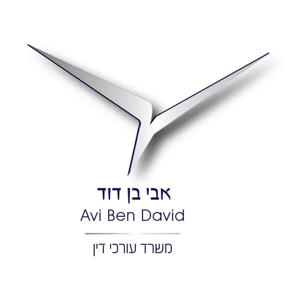 משרד עורכי דין בן דוד